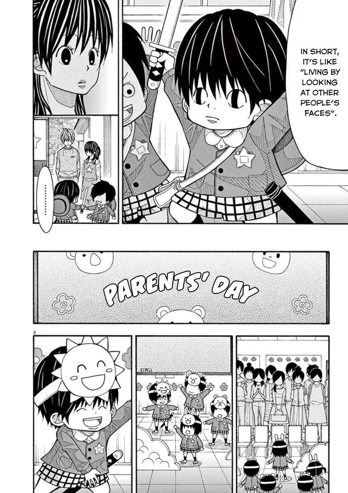 Kotaro Lives Alone, Chapter 30 image 08
